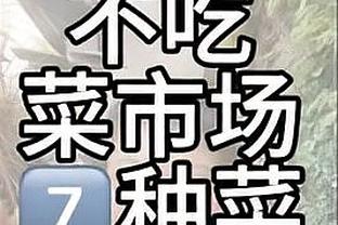 beplay体育安卓app下载截图3